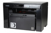 CANON Urządzenie wielofunkcyjne laserowe MF3010 5252B004