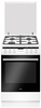 AMICA 57GE3.43HZpTaDNAQW Kuchnia gazowo-elektryczna 50cm