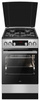 Kuchnia gazowo-elektryczna Amica 523GES3.33HZpTsDpA(Xsx) 50cm teleskopy