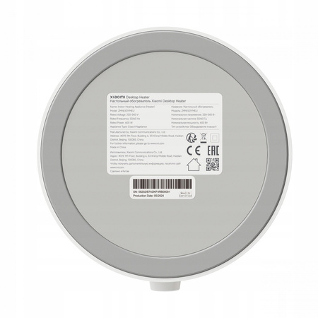 Grzejnik XIAOMI Desktop Heater na biurko, mały